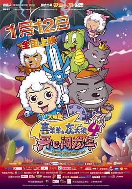 天天干视频在线观看